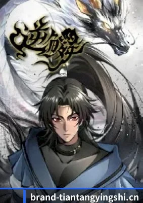 内容革新